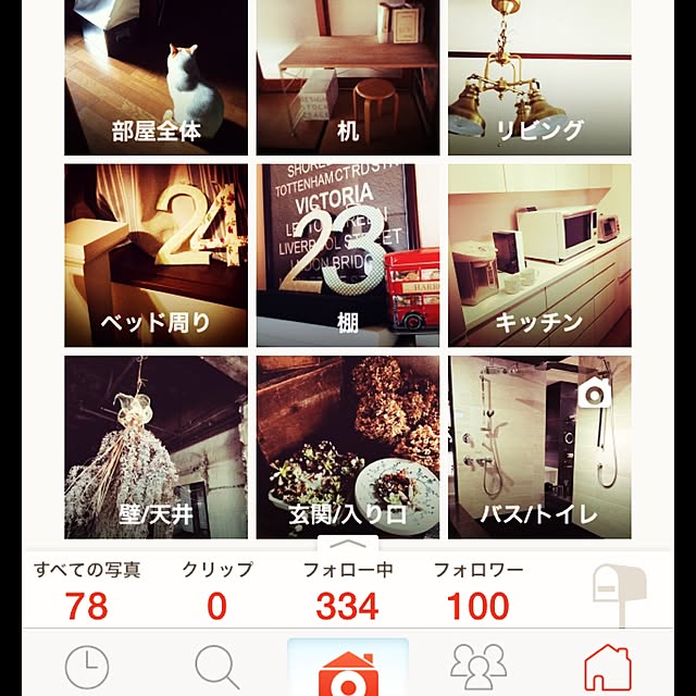 asaさんの実例写真