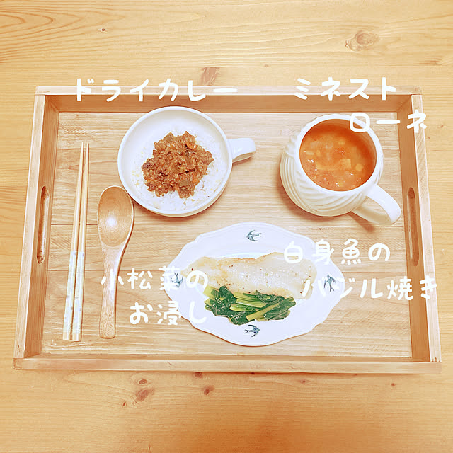 privateroomさんの実例写真
