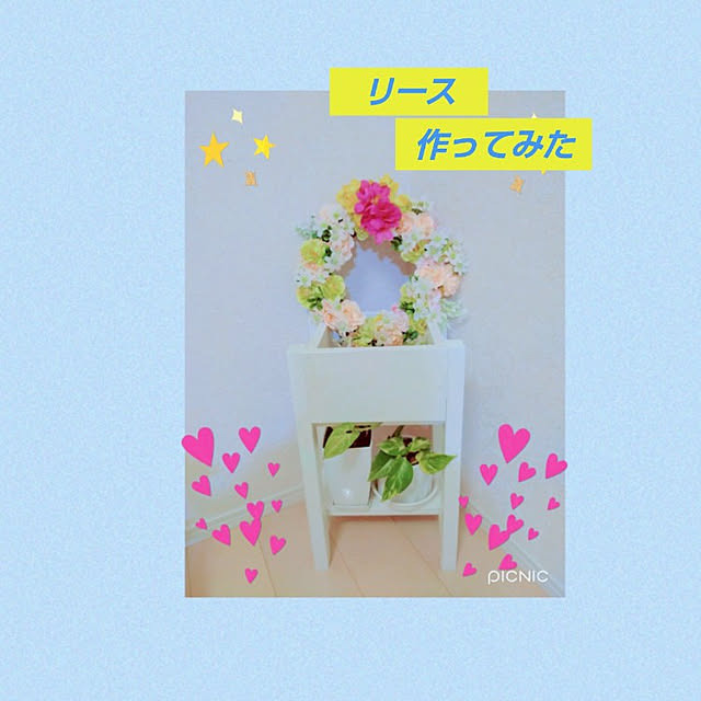 Miyumamaさんの実例写真