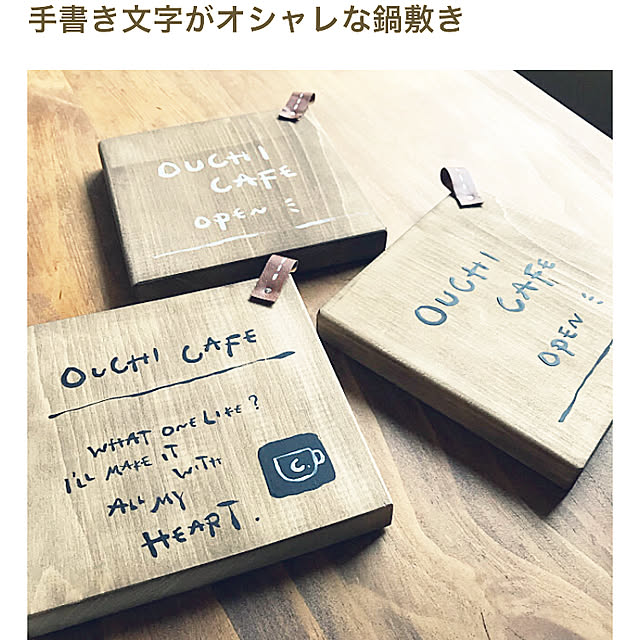 haruさんの実例写真