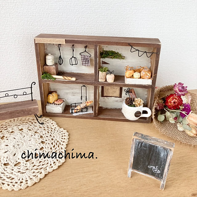 chimachima.さんの実例写真