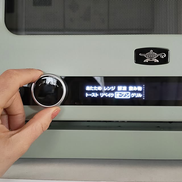 YUKKIさんの部屋