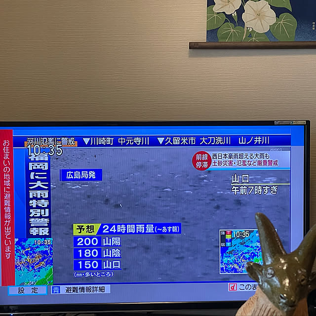 aureaさんの実例写真
