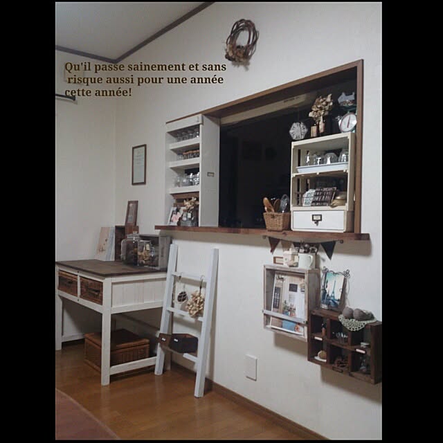 cedarrosemamさんの実例写真