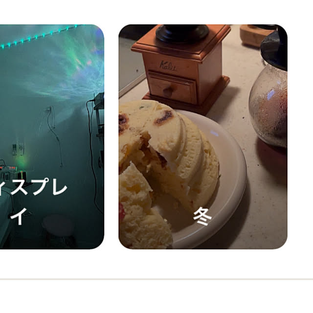 chi_gogaさんの部屋