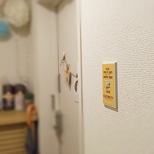 Miyuさんの実例写真