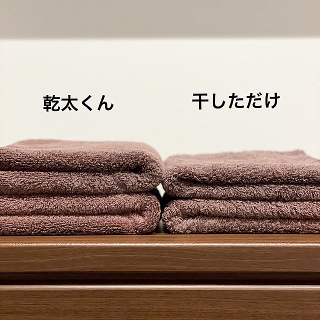 aiyさんの実例写真