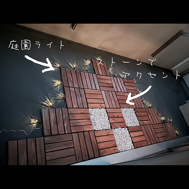 ruroさんの実例写真