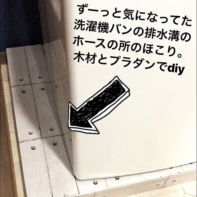 バス/トイレ/カフェ風/ニトリ/リフォーム/100均...などのインテリア実例 - 2018-11-26 18:02:59