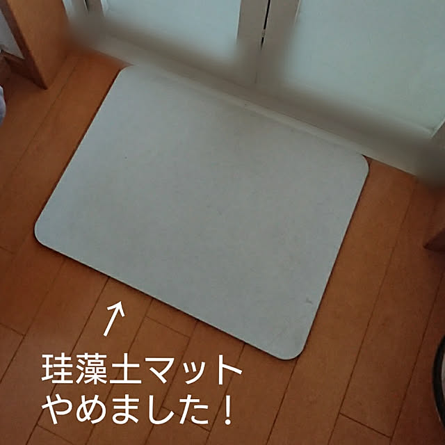 soyokoさんの実例写真