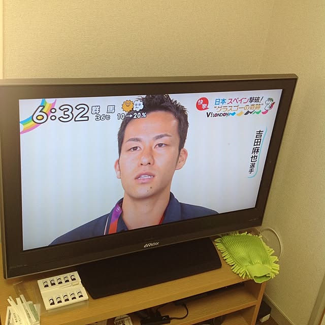 実例写真