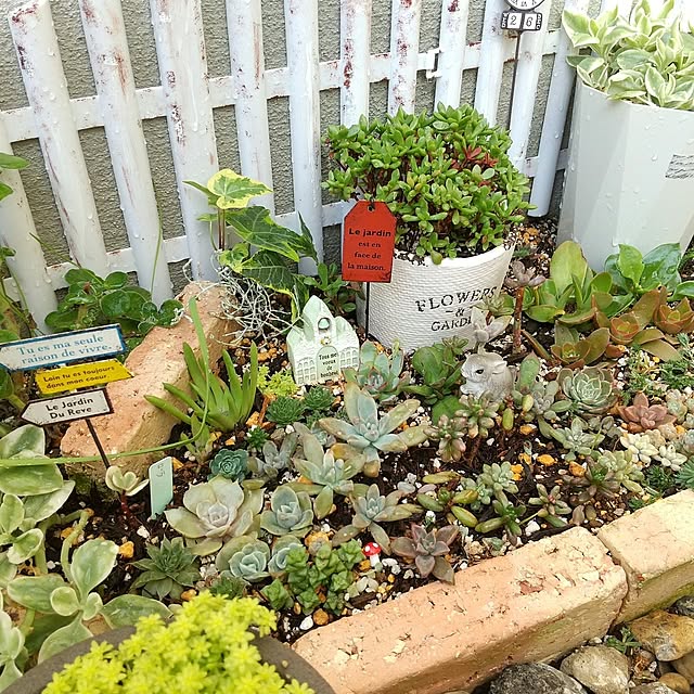 meiさんの部屋