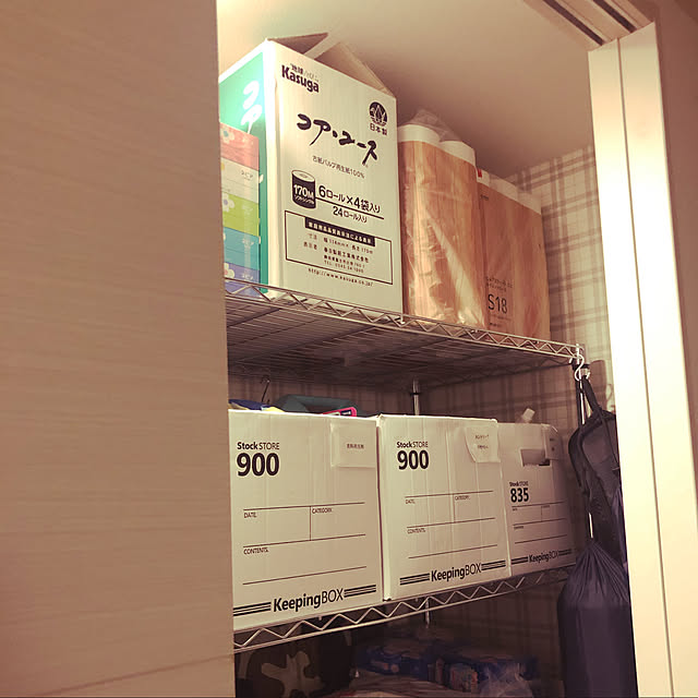 ATAさんの実例写真