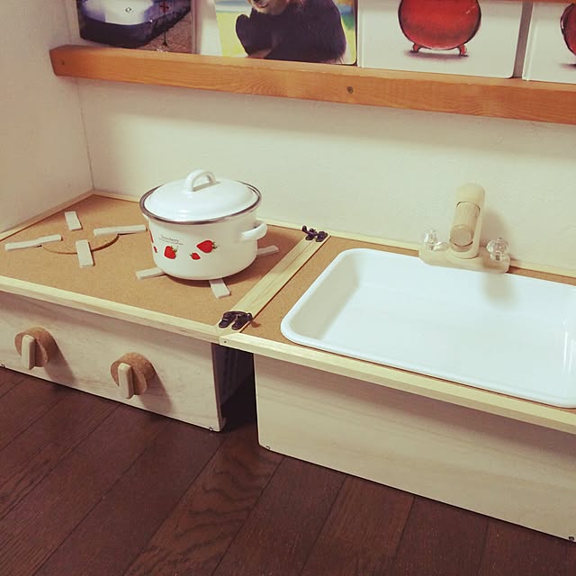 mocorinさんの実例写真