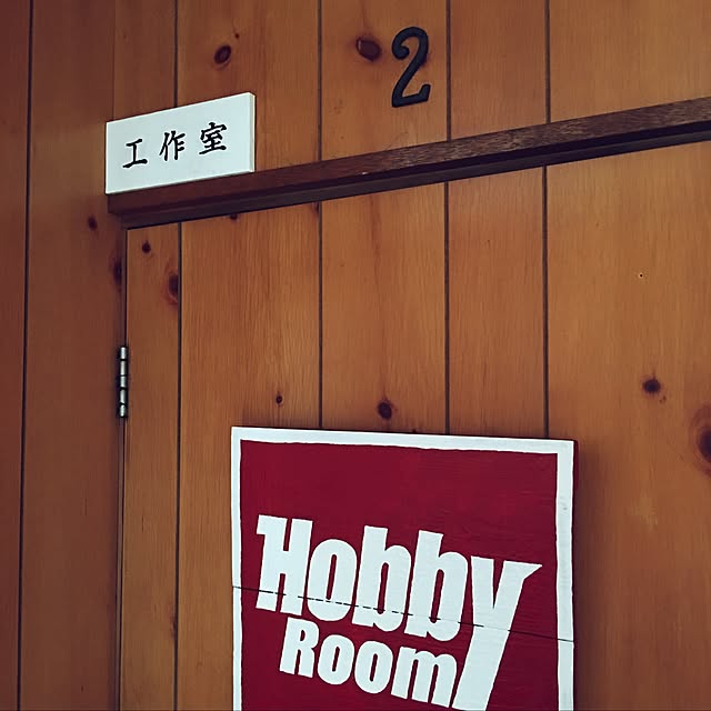 nogaさんの実例写真