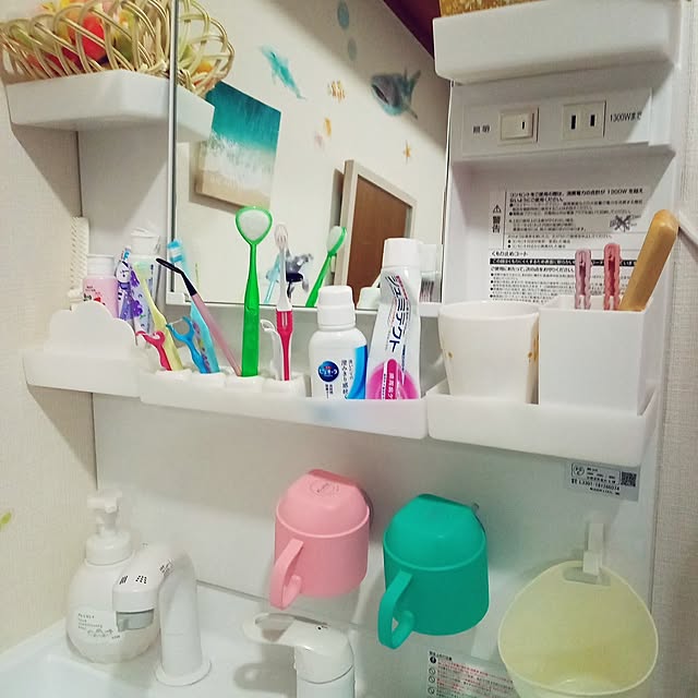 mahiro34さんの実例写真