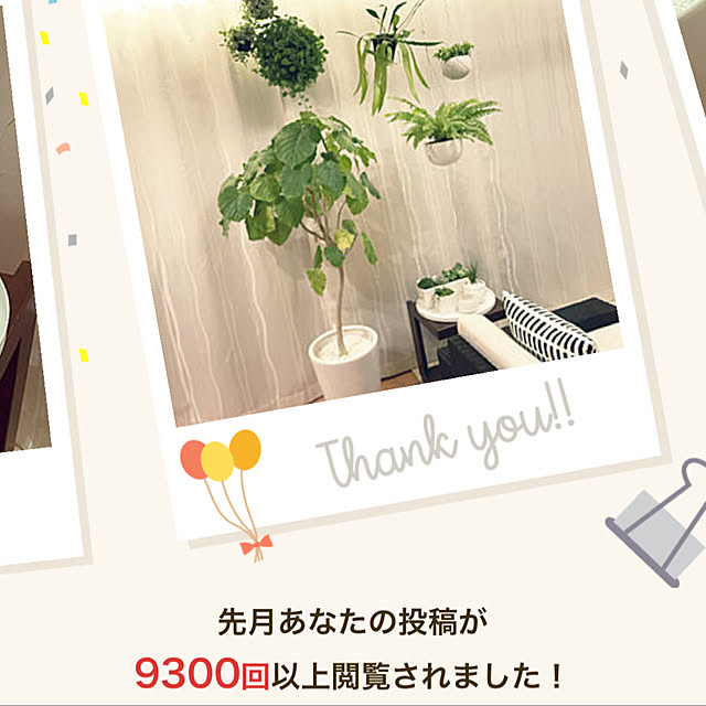 nanakoさんの実例写真