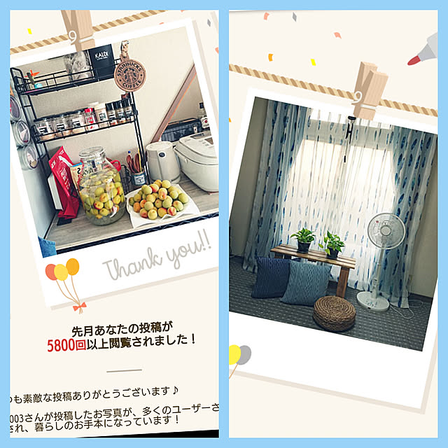 k.1003さんの実例写真