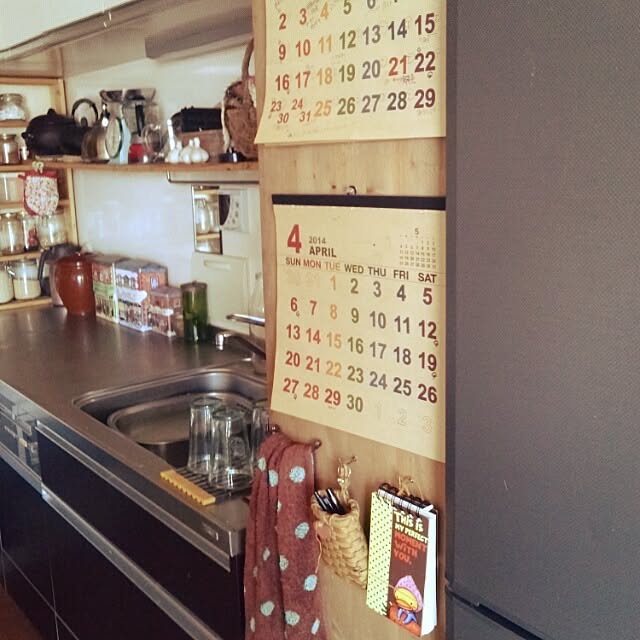 ayuさんの実例写真
