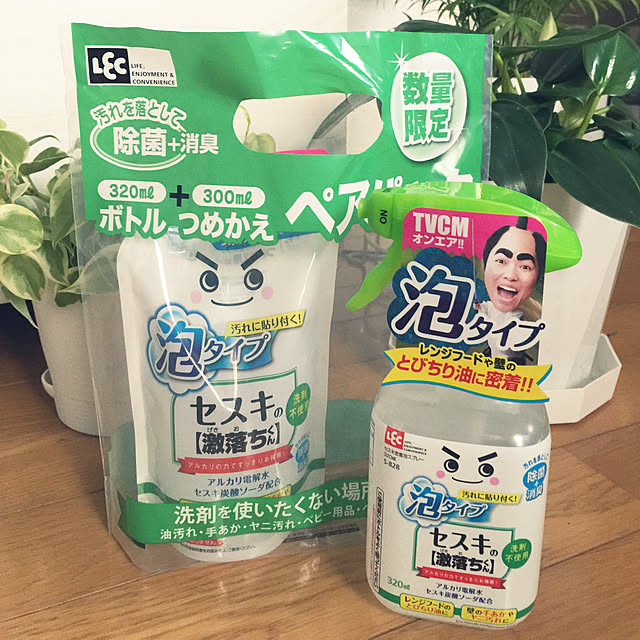 RanRanさんの実例写真