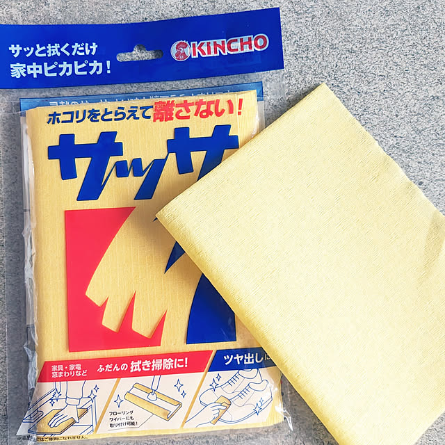 ponさんの実例写真