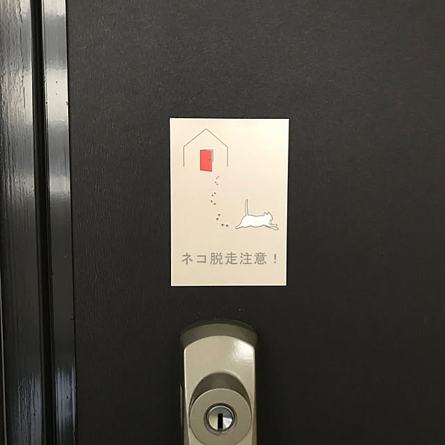 kana38さんの実例写真
