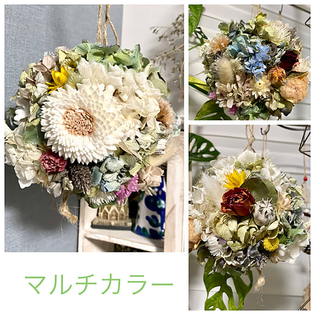 asako.10さんの実例写真