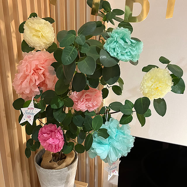 katoringoさんの部屋