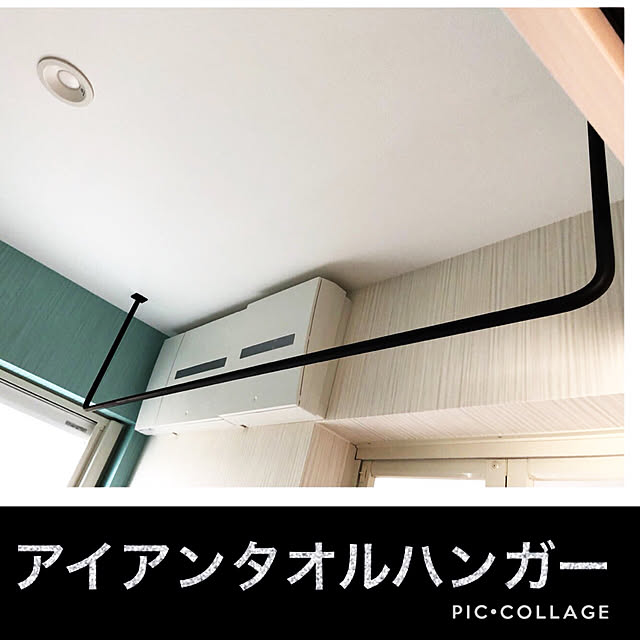 T-Porterさんの実例写真
