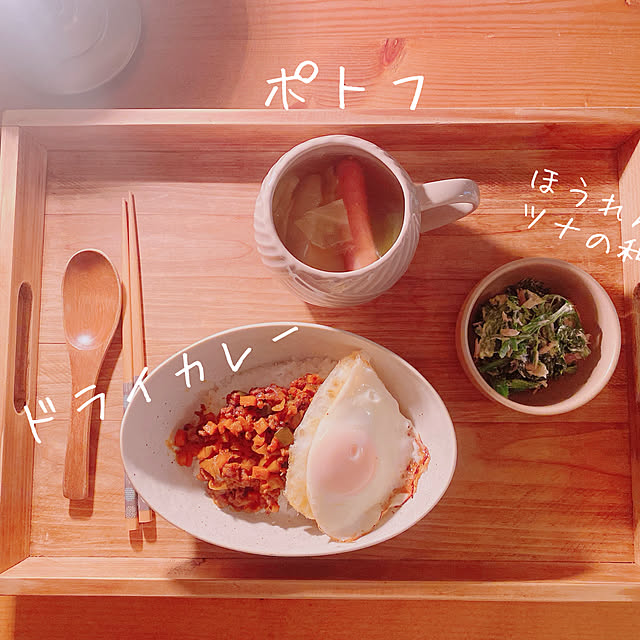 privateroomさんの部屋