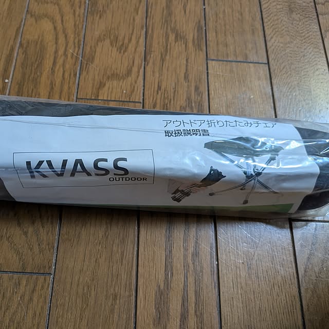 asaさんの実例写真
