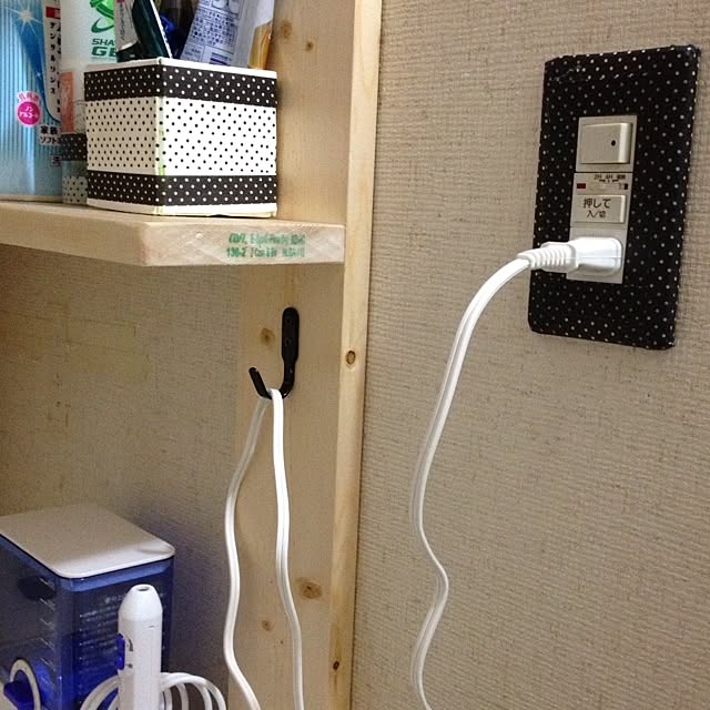 michicoさんの実例写真