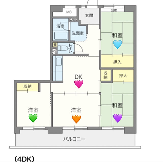 marimariさんの実例写真