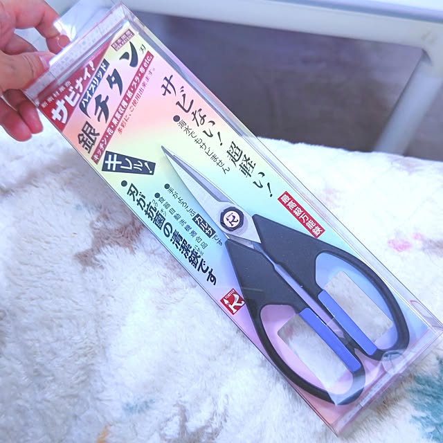 mariaさんの部屋
