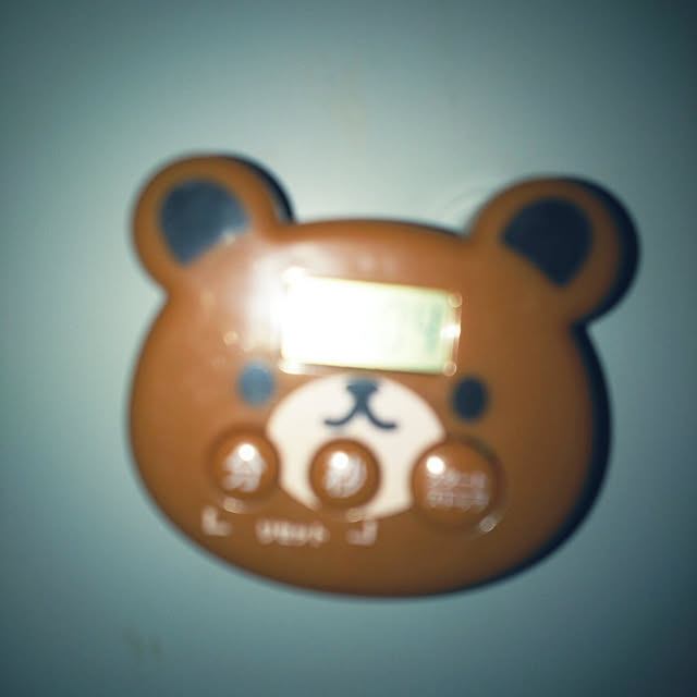 orge777さんの実例写真