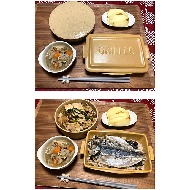 marukoさんの部屋