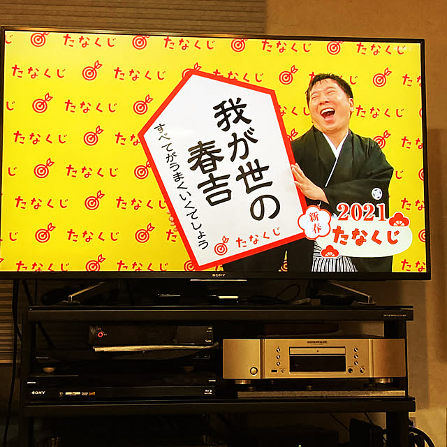 ohama147さんの実例写真
