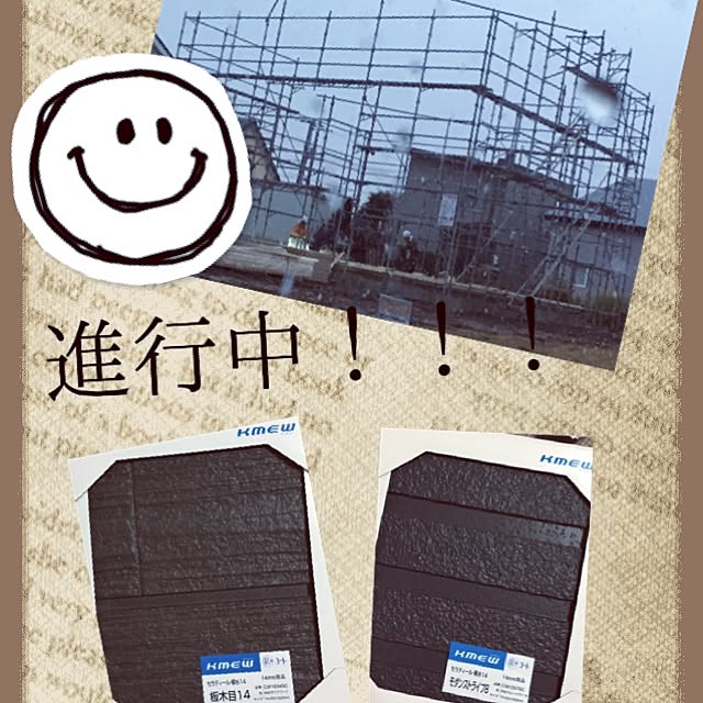 sssss7さんの実例写真
