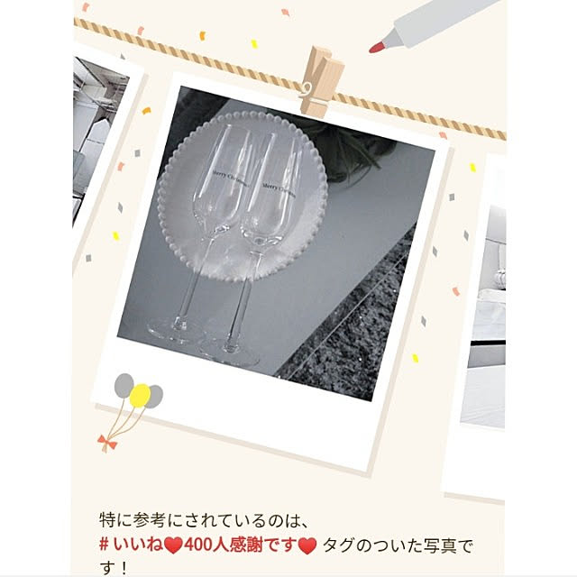 heart.emiemi57.whiteさんの実例写真