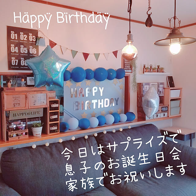 Mikaさんの実例写真