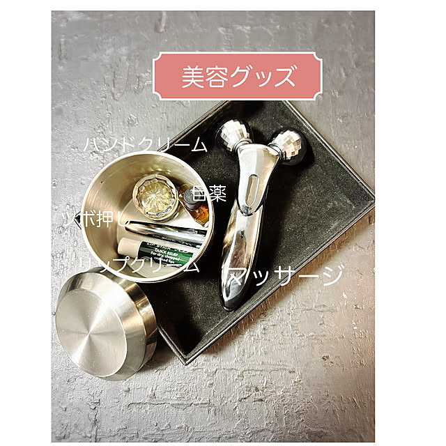 kurashikata.さんの部屋