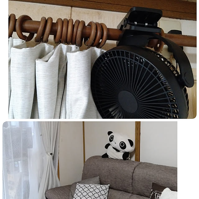ameamekaasanさんの実例写真