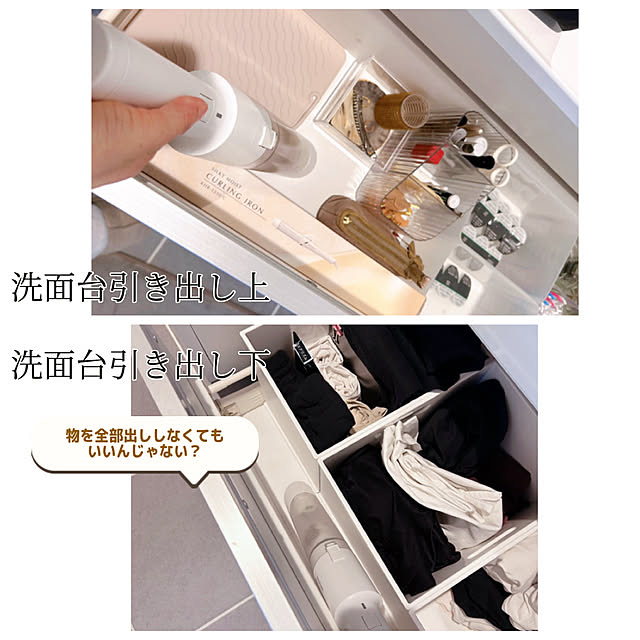 mako2yaさんの部屋