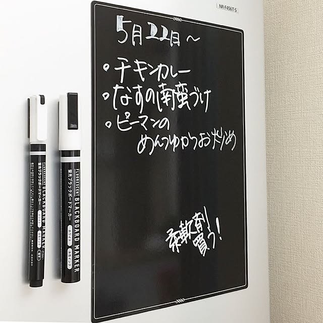 yuka.homeさんの実例写真
