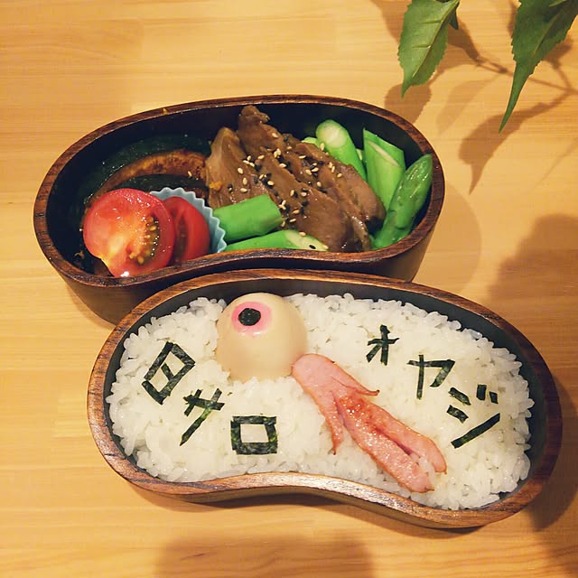 kazuyosi35nさんの実例写真