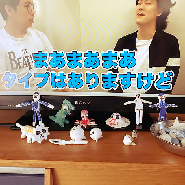 buchibuchi55さんの実例写真