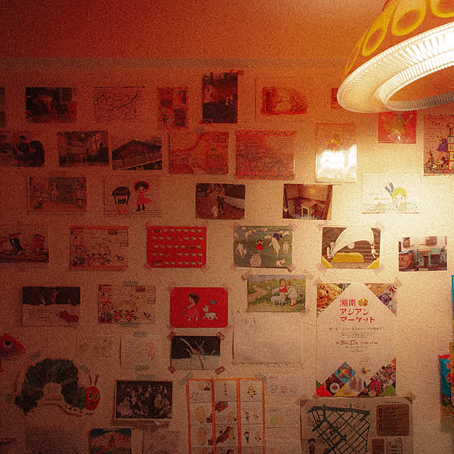 heidiさんの部屋