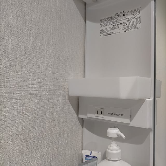 キッチン/モニター応募投稿のインテリア実例 - 2025-05-02 10:29:43