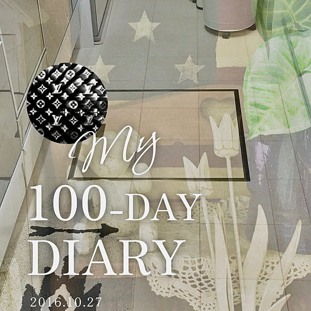 burgundy.roseさんの部屋