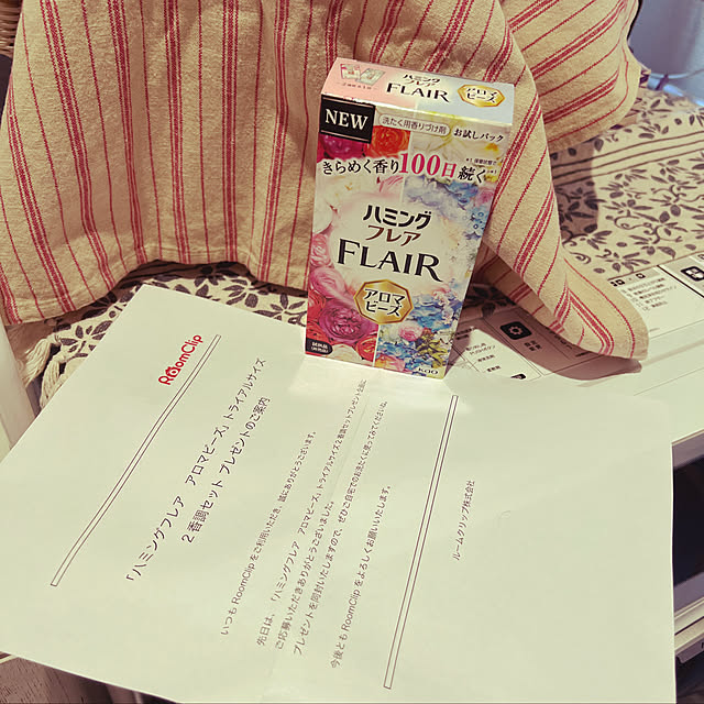 rimeiさんの実例写真